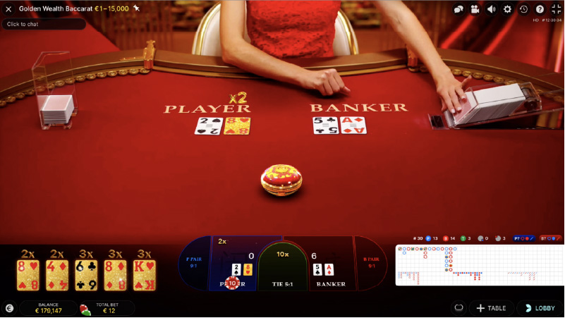 Golden Wealth Baccarat - The Deal Screen